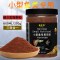鱼食小型鱼饲料孔雀鱼凤尾鱼灯科斗鱼七彩神仙鱼小颗粒微粒通用型