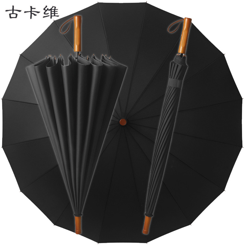 古卡维 实木柄可刻字高尔夫防晒晴雨伞 16骨 XQ2024615