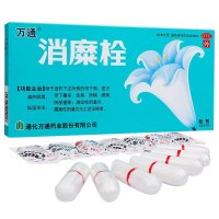 万通 消糜栓 3g*7粒+洁尔阴 300ml 外阴瘙痒腥臭 妇科炎症阴道炎 外用 中成药栓剂妇科炎症用药