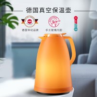爱慕沙(emsa)保温壶家用玻璃内胆大容量热水壶暖水壶热水瓶欧式 曼波系列 橙色1L (滞销处理)