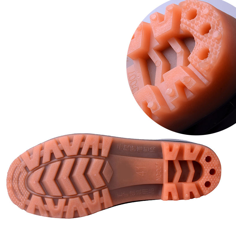 绝缘鞋 44码
