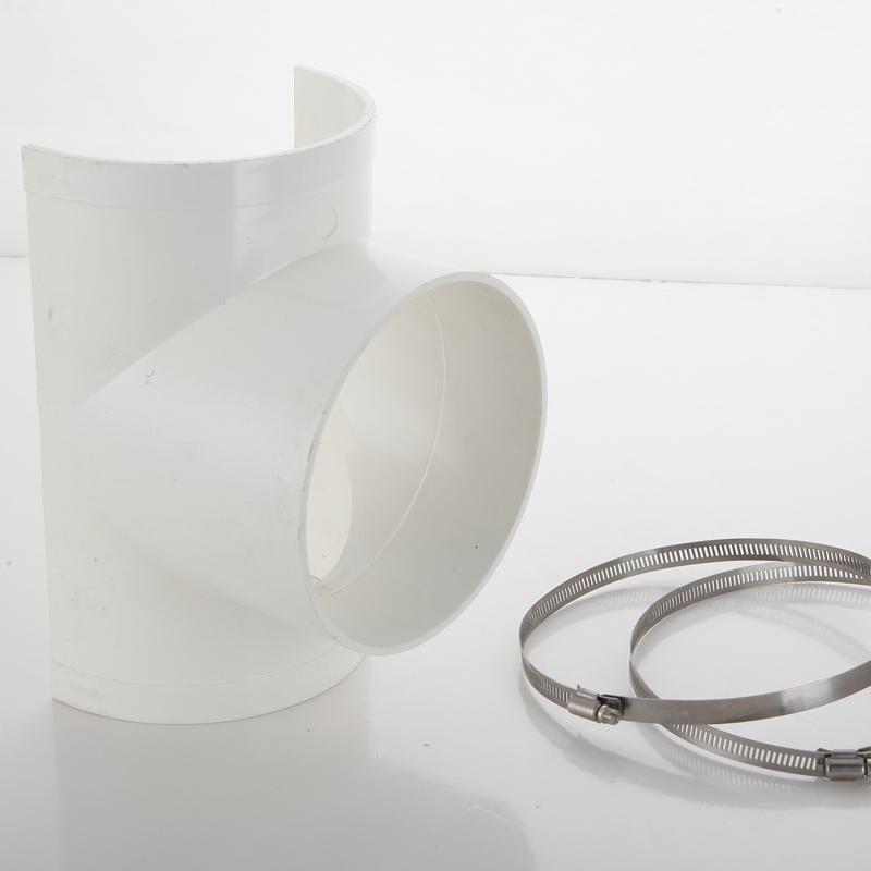 三通补漏片快速开口三通变径接头 110pvc管补漏片(抢修节)送卡箍胶水