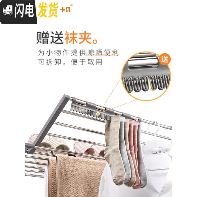 三维工匠高层阳台窗台外晒鞋架家用多功能晾晒架窗户架晾衣架晾鞋挂架 中号高清大图