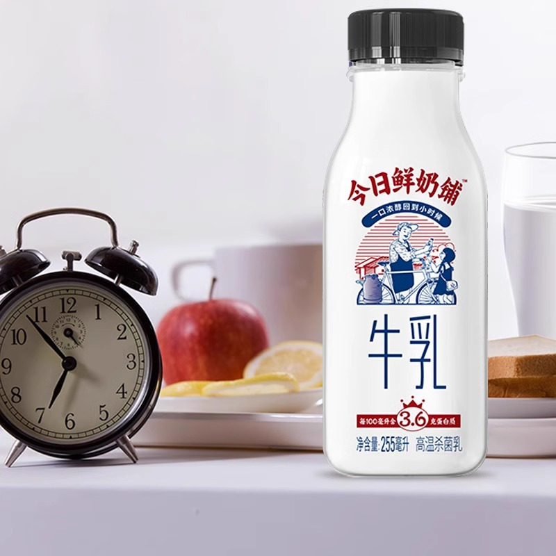 新希望今日鲜奶铺255ml*8瓶学生营养早餐奶高品质低温鲜牛奶高清大图