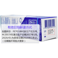 法国进口 Sterimar小海豚宝宝吸鼻器生理盐水 成人鼻塞喷雾 100ml(效期2022.10)