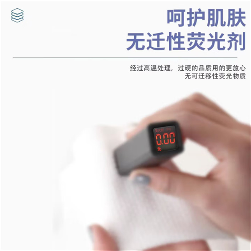浅柔 浅柔悬挂式面巾纸 4层*340抽*1提高清大图