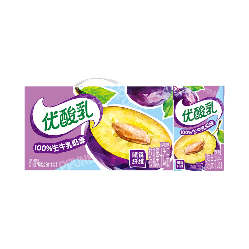 [5月生产]伊利优酸乳西梅味250ml*24盒学生饮料整箱批发送礼