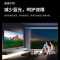 夏普(SHARP) 4T-C55GJ5500A 55英寸4K超清护眼 金属全面屏2+32G杜比 远场语音液晶平板电视机