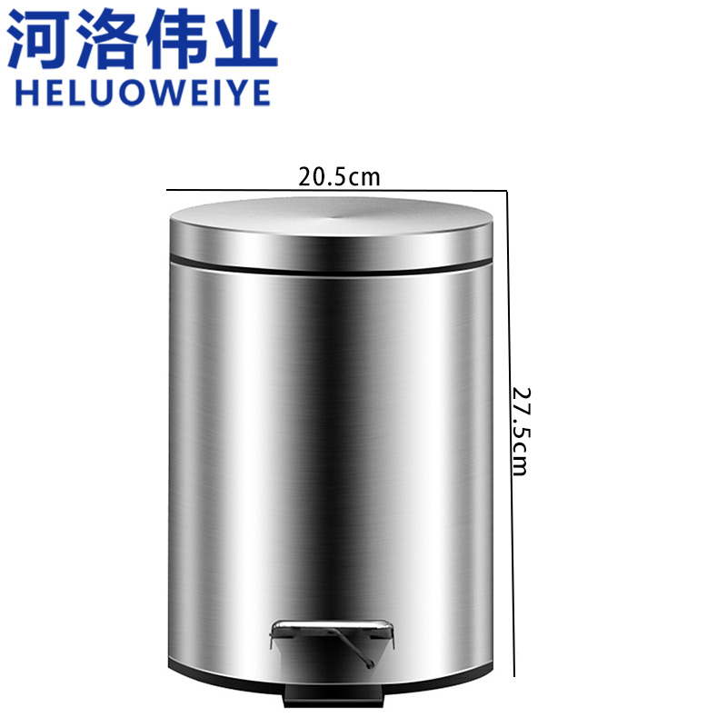 河洛伟业高清大图