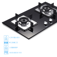 帅康(sacon)S9604+35C触控式烟灶套餐抽油烟机欧式脱排烟罩大吸力油烟机烟灶套餐(液化气)