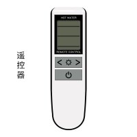 [不锈钢电机]威乐回水器家用热水循环系统 空气能燃气热水器循环泵 自动循环系统 G7M 遥控+水控+定时+温控