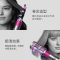 戴森(Dyson) 美发造型器HS01 Airwrap Complete卷发棒 普鲁士蓝全配件 卷发器戴森明星顶配限量版