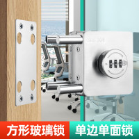 GLLO玻璃门锁不锈钢双开(套)