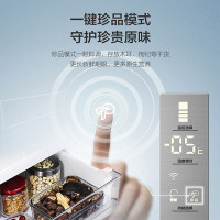 [二手][99新]Haier/海尔 BCD-271WDCIU1 271升家用多门电冰箱 干湿分储 风冷无霜 彩晶玻璃外观