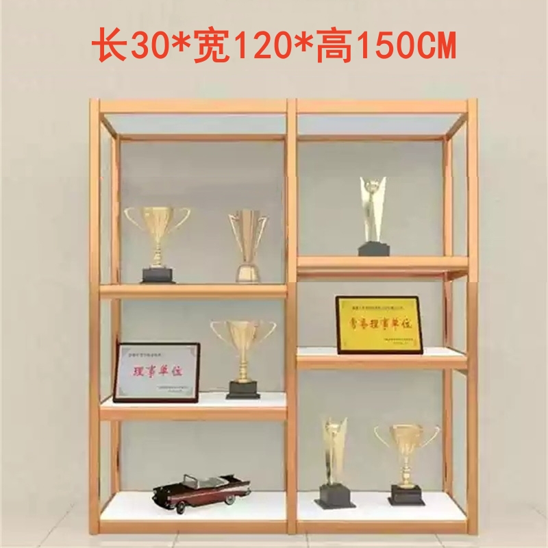 易企采 荣誉展示架30*120*150CM 奖牌荣誉证书展示柜 奖杯奖状架 单位 ;组高清大图