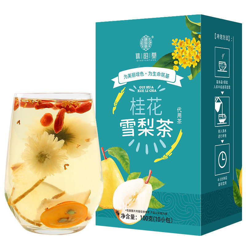 谯韵堂 桂花雪梨茶100g/盒高清大图