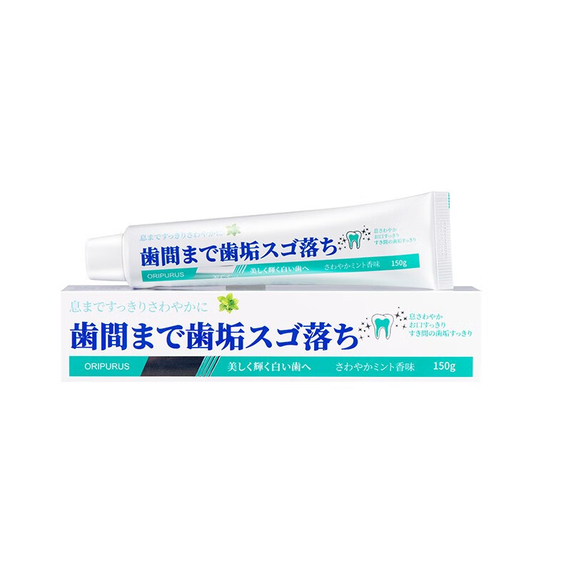 奥朴兰诗ORIPURUS 薄荷亮白护龈牙膏 150g