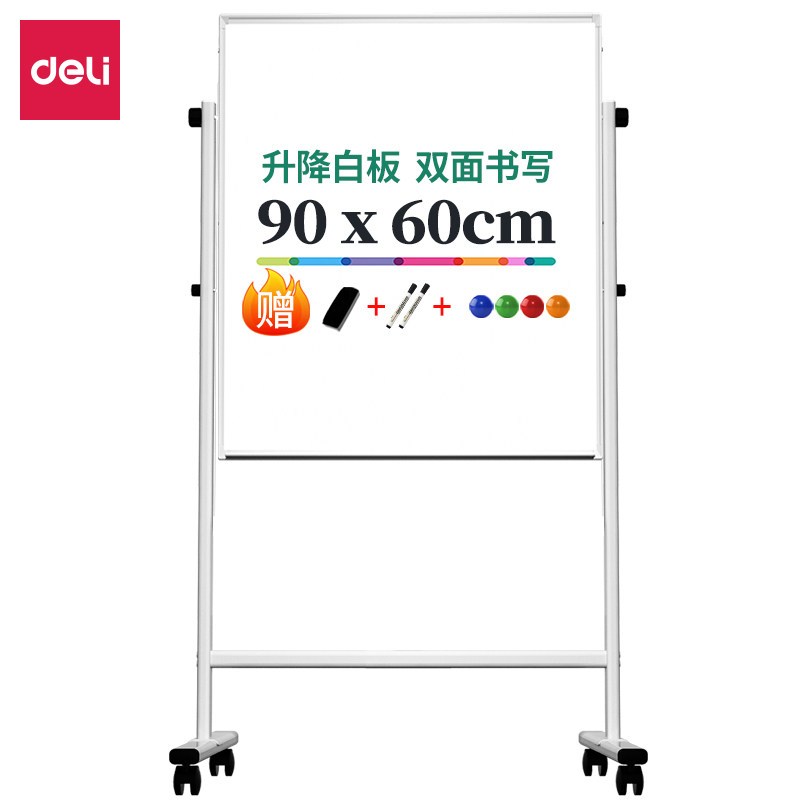 特価ブランド 得力(deli)33621报价_参数_图片_视频_怎么样_问答-苏宁易购 キーボード