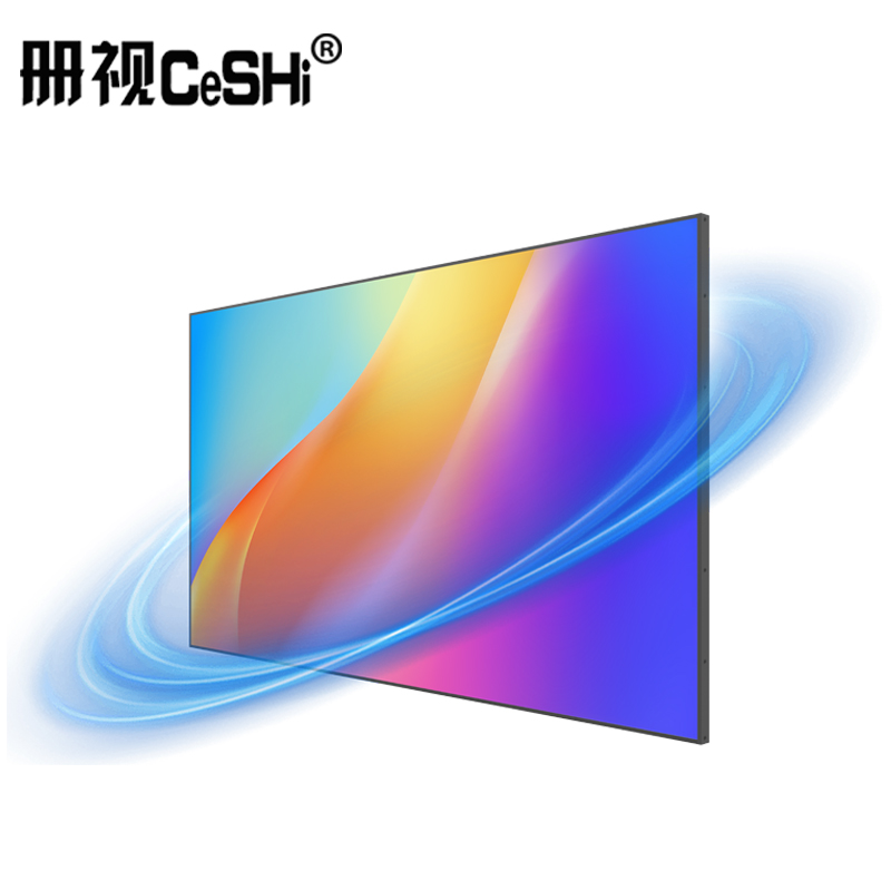 册视监视器4K 700亮度拼缝4mm会议室大厅监控系统高清显示屏9355S6-1台高清大图