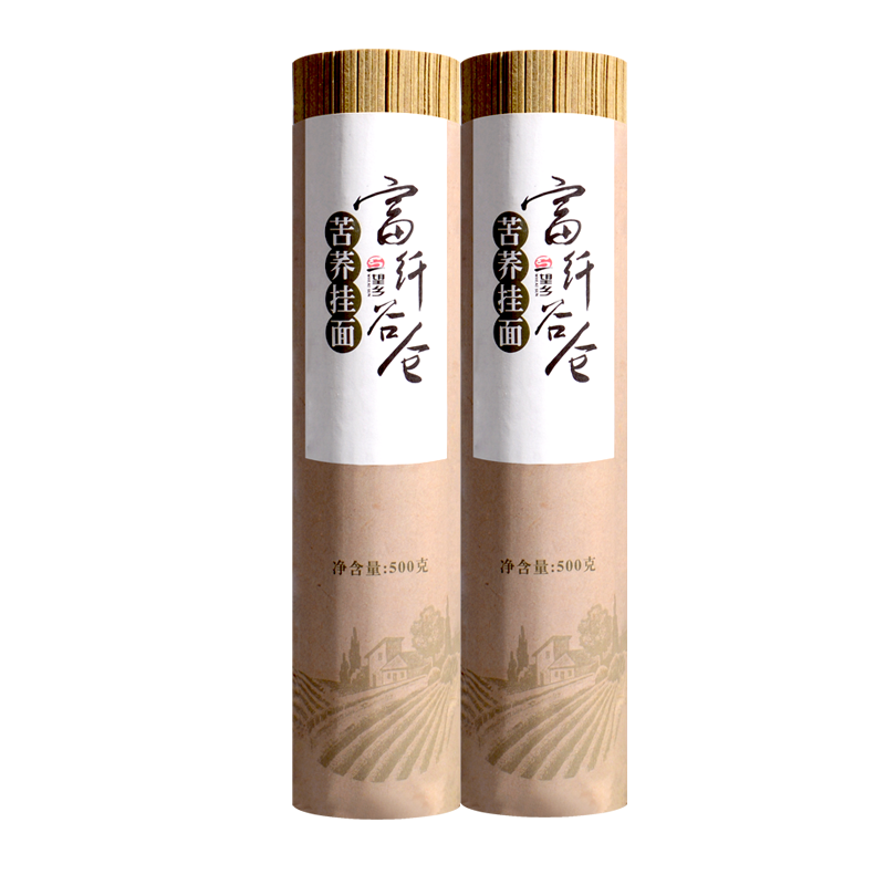 望乡苦荞挂面500g*2袋高含量荞麦面低脂低钠粗粮杂粮荞麦拌面冷面食材