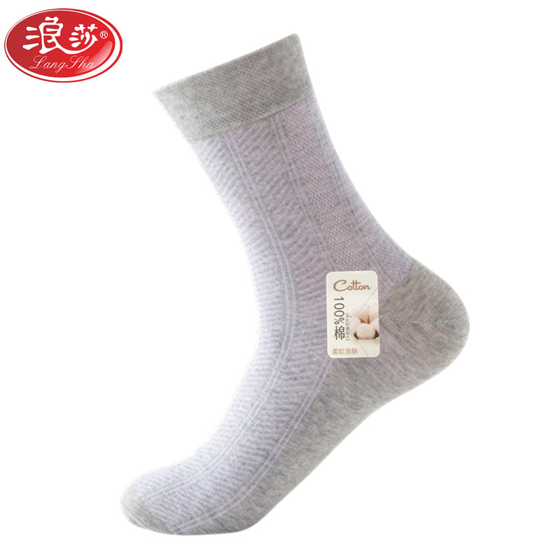 浪莎袜子男士加大码纯棉秋冬厚款中筒春夏网眼薄款特大跑步篮球运动休闲袜6双 均码/28-30cm/建议42-47码 春夏薄款5767/6双/浅灰