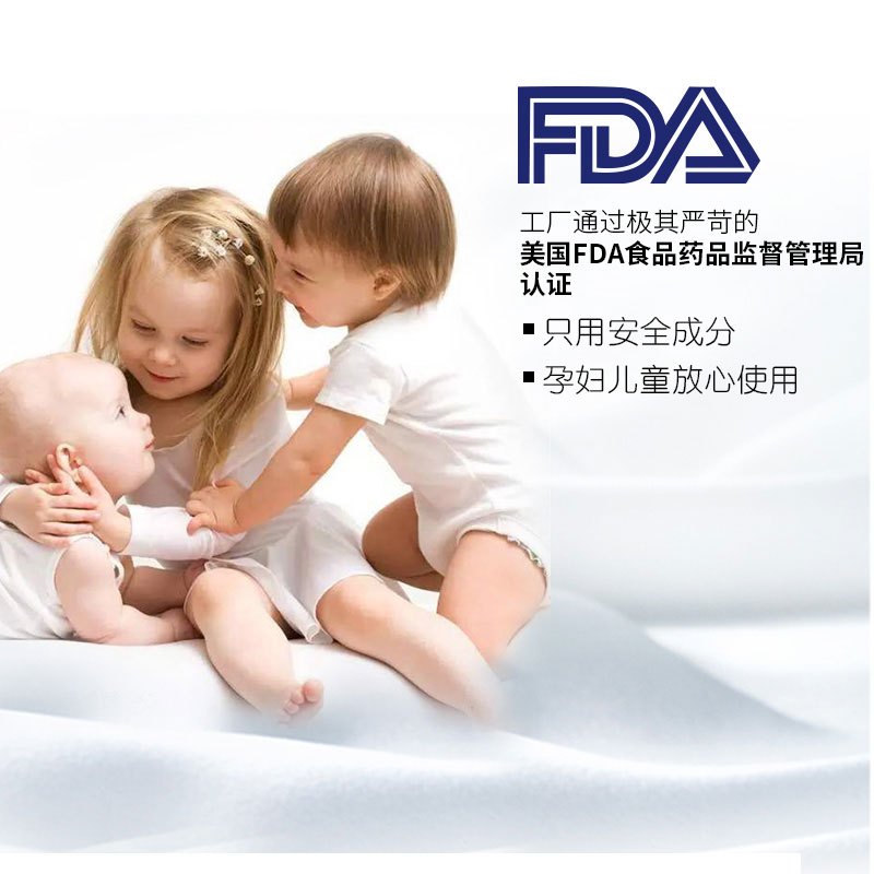泡沫抑菌洗手液300ml 优护优家 health&beyond