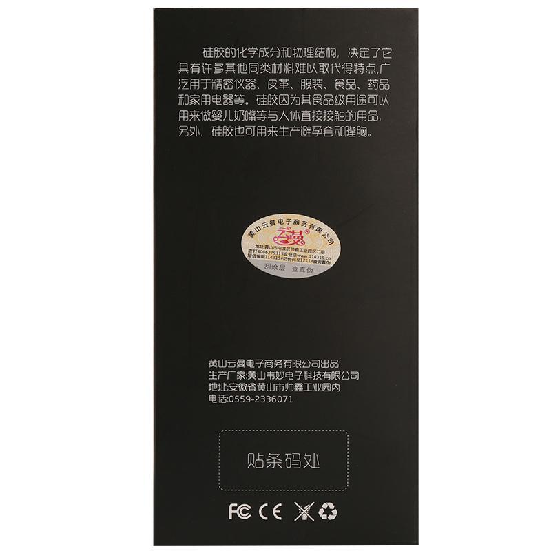 G点后庭肛塞震动扩肛器情趣用品男用性工具前列腺按摩器高潮欲仙