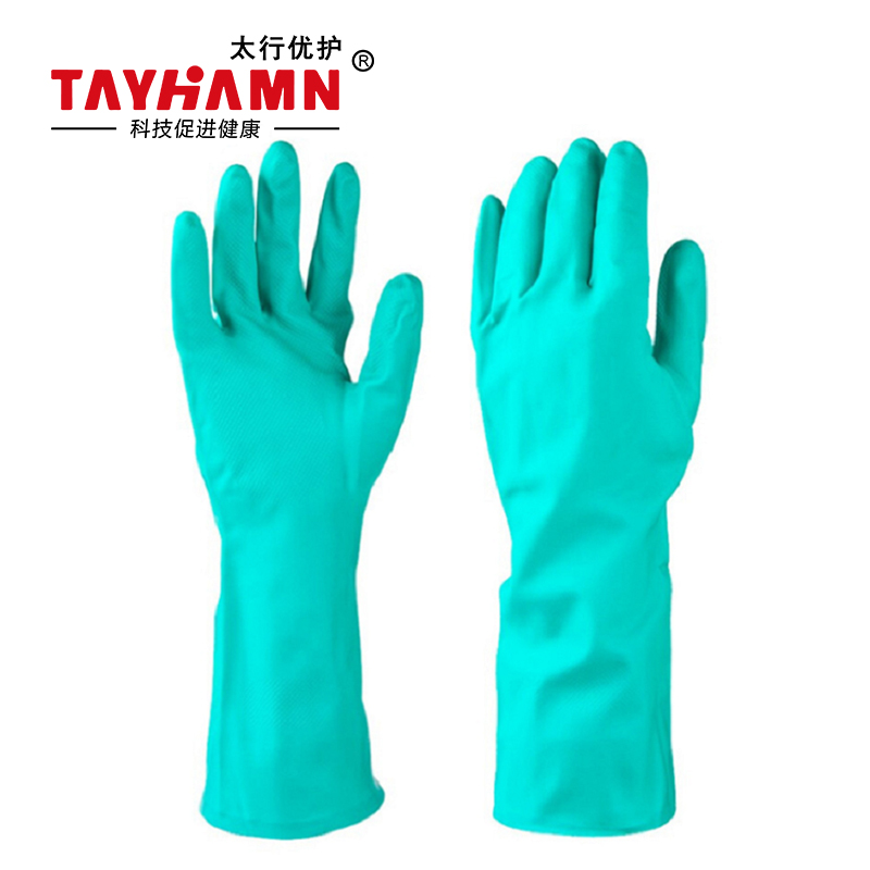 太行优护 丁腈防化手套 均码 TS1102 双高清大图