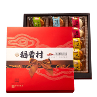 月饼 稻香村 15个/盒