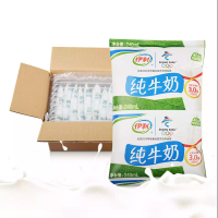 【包邮】伊利 无菌枕 纸袋 纯牛奶 240ml*12包/提 散装发货