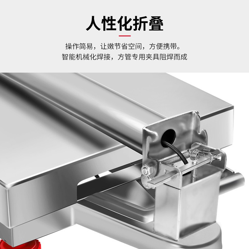 永彩多功能称重电子秤商用台秤 [升级钢按键]