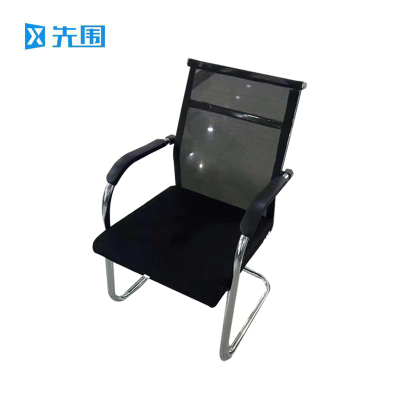 先围 办公弓形椅 55*56*92cm-B1 把高清大图