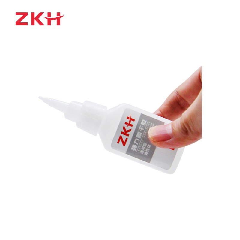 ZKH智能防风防尘窗用配件自动闭合设计耐用家居高清大图