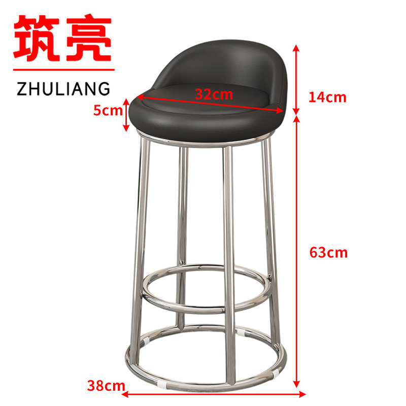 筑亮 高凳 38*38*77cm 个高清大图
