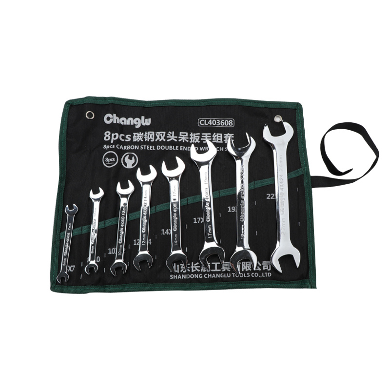 长鹿 碳钢镜面双头呆扳手组套 8pcs