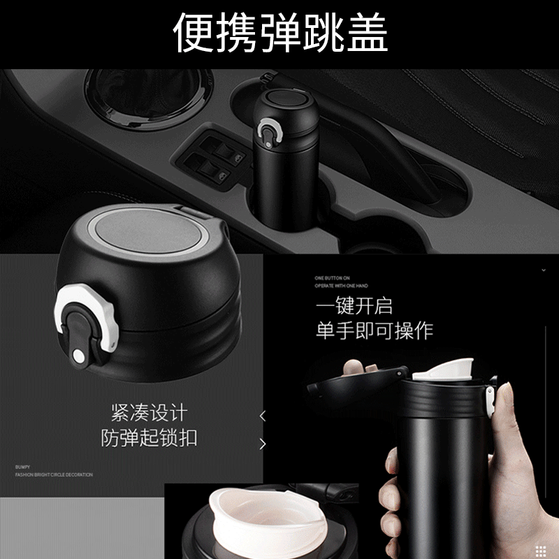 英国Vanow智能保温杯男女士水杯泡茶杯子大容量316不锈钢高档商务车载显温 VO-316-C10
