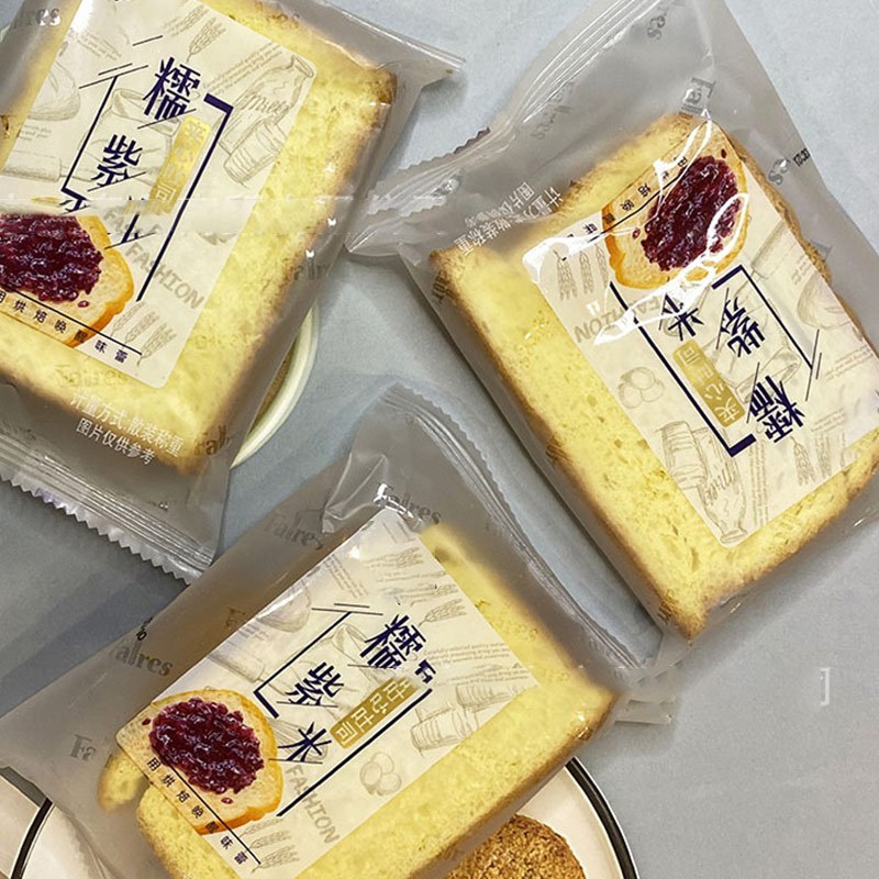 时怡(Smart Time)菲尔 仕糯紫米面包整箱2kg