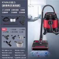 康佳(KONKA)吸尘器家用大吸力美缝功率洗车专用吸拖一体式工业吸尘机_PEE高硬度桶97000PA吸力20L家用清洁款