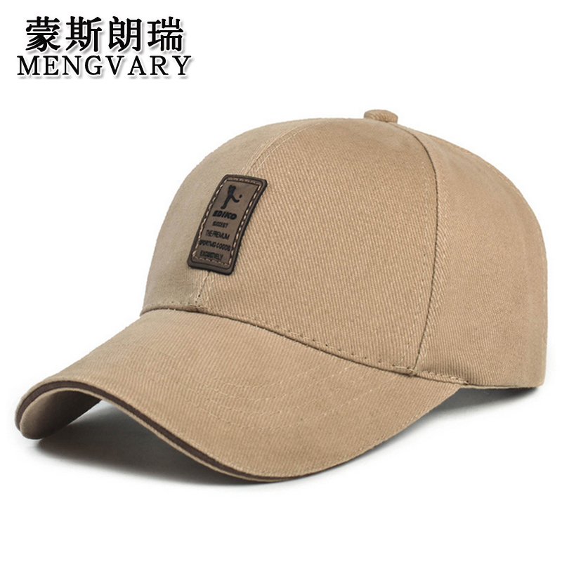 蒙斯朗瑞帽子男春夏季韩版运动棒球帽潮休闲百搭太阳帽女防晒户外登山遮阳鸭舌帽