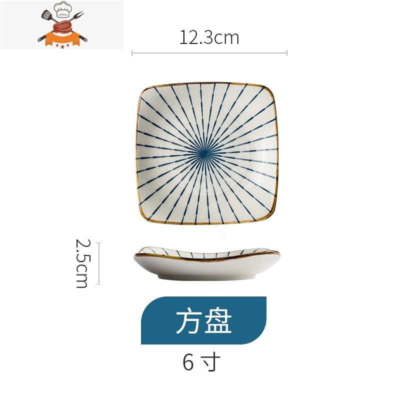 敬平日式方盘 家用 方碟 方型盘 装菜 小菜碟 不规则创意餐具陶瓷深盘高清大图