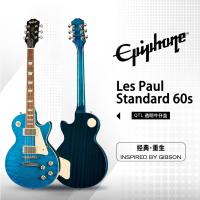 epiphone易普锋电吉他依霹风Les Paul Standard’50s 60s初学者入门 LP Standard