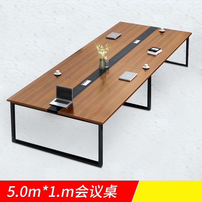 苏久立会议桌长桌工作桌洽谈桌5米会议桌[工厂现做 7天内发货]高清大图
