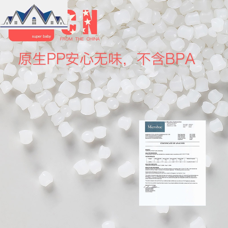 卡通简易儿童衣柜宝宝玩具置物箱塑料抽屉式储物架婴儿加厚收纳柜 三维工匠高清大图