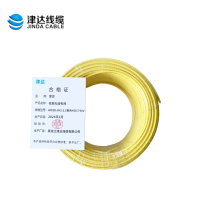 津达 低烟无卤电线WDZB-BYJ-2.5黄色450/750V 米