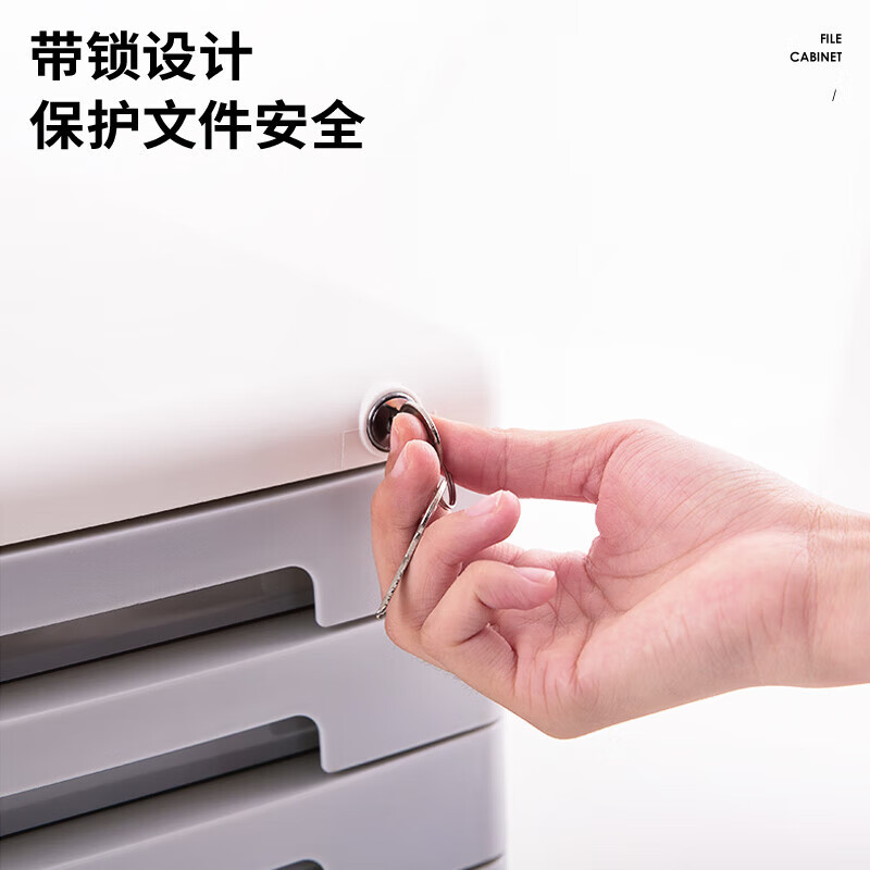 得力 9774 四层文件柜 资料柜(灰) 1只高清大图