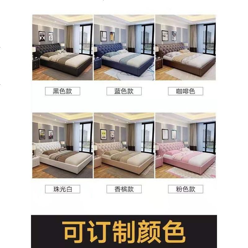 真皮床双人床现代简约主卧储物1.8米头层牛皮婚床2.米22榻榻米床高清大图