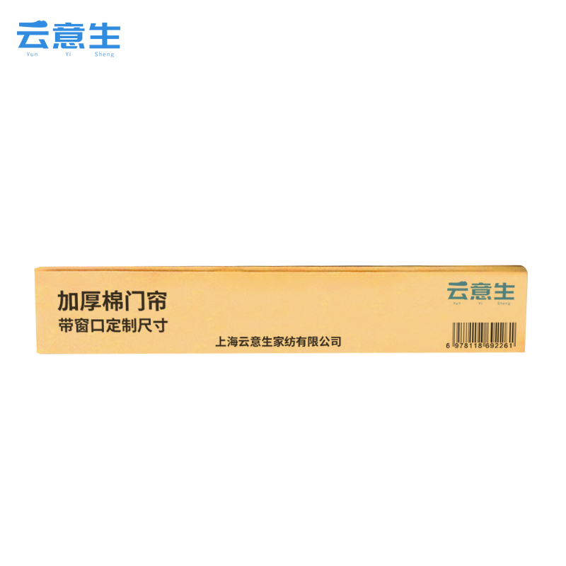 云意生 加厚棉门帘 带窗口 平方米高清大图