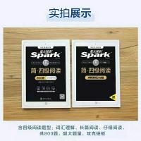 四级翻译 星火英语四级阅读理解专项训练备考cet4级阅读强化特训四级词汇