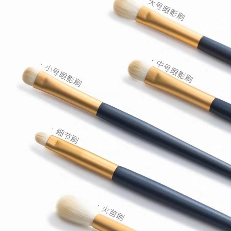 星耀眼部化妆刷五件套 韩国尔木萄化妆刷眼影刷眼部细节套装高光鼻影修容晕染刷软毛刷子