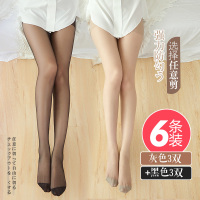 浪莎丝袜女超薄款防勾丝春秋黑肉色夏性感光腿神器夏季菠萝连裤袜 紧致修身款【适合70-110斤】 黑3灰3